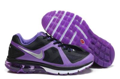 Nike Air Max Excellerate-1